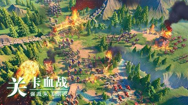 万国觉醒感恩之路图3