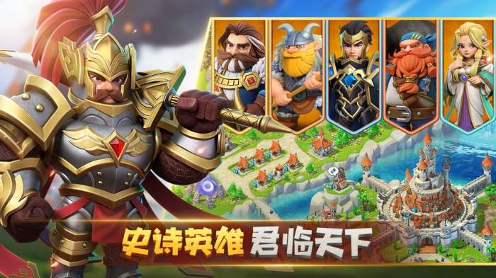 巨像文明图4