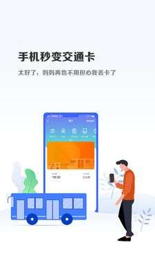 微付充图1