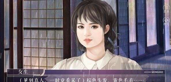 猎心人图2