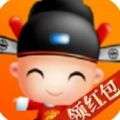 我要考状元
