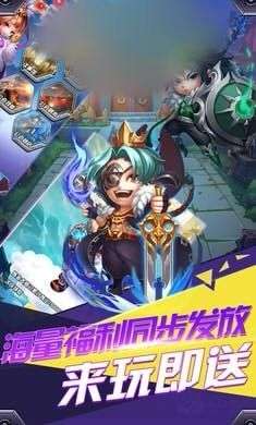 三国穿越记图2
