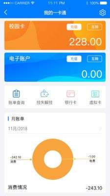 兰州大学图4