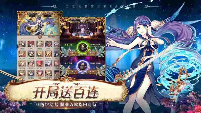 网易Project IN图1
