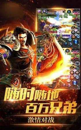 至尊金龟图4