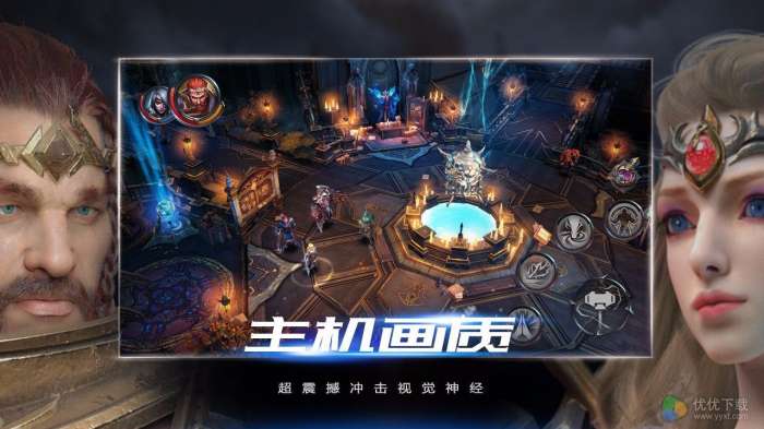 拉结尔最新版图3