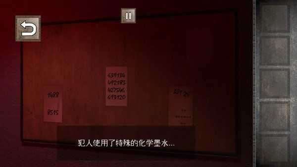 越狱难题图2