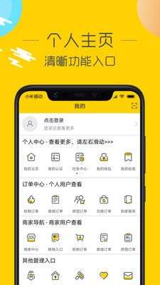 祁阳通图5