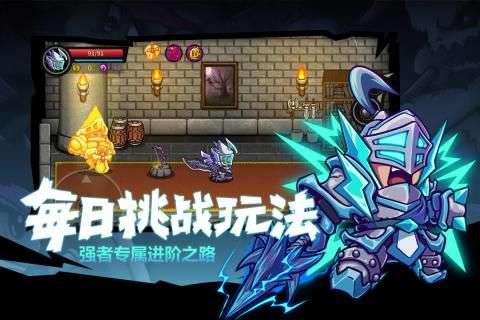 失落城堡最新版图2