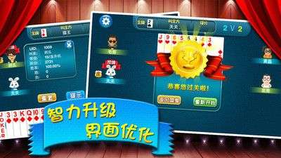 宽立拖拉机图1
