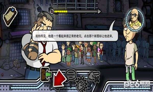 非请勿入图5