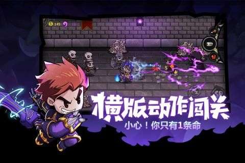 失落城堡最新版图5