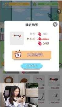 旅行回忆图1