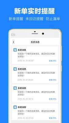 土巴兔建材通图3