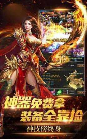 至尊金龟图3