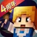 奶块最新版