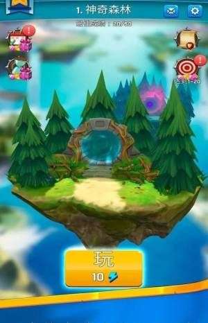 暴走小猎手图2
