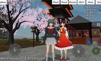 动漫高中女生图3