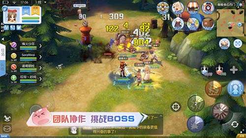 仙境传说RO爱如初见图1