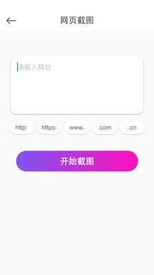 喵小姐图4