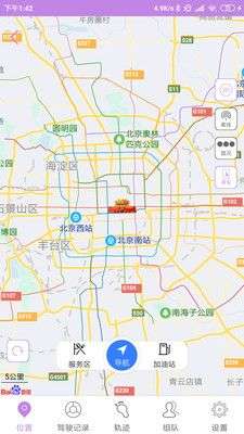 铁将军火星人图3