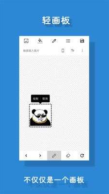 极序图4