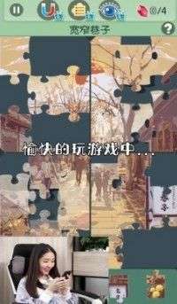 旅行回忆图2