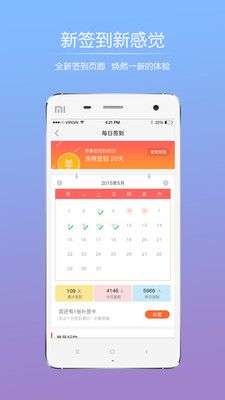 鹤鸣亭图3