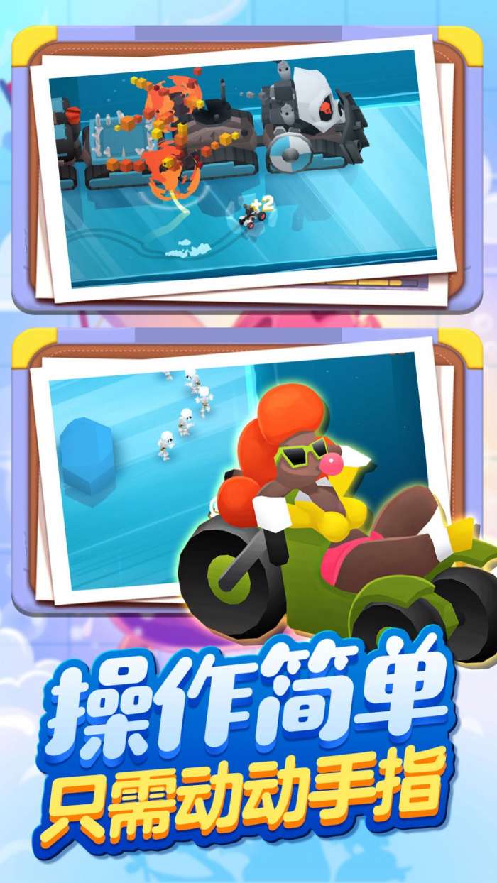 方块人地下城世界图3