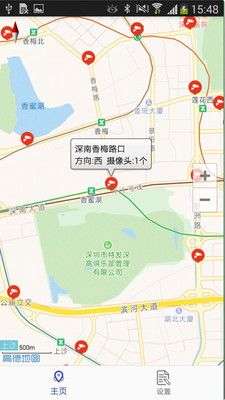 深圳外地车图2