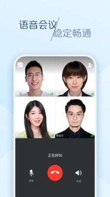 大象图4