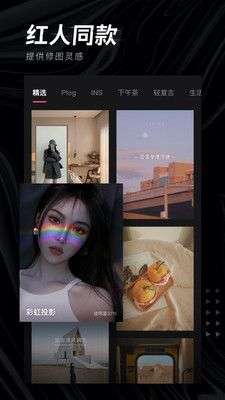轻图图1