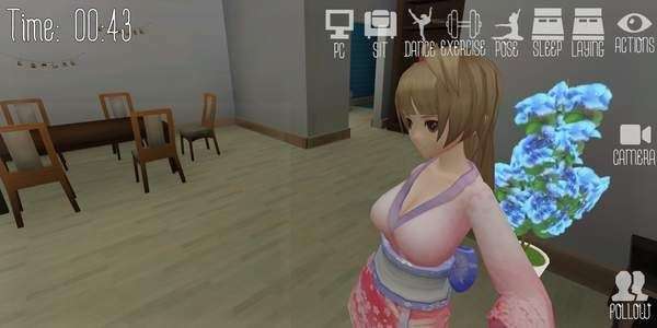 老婆模拟器游戏图1