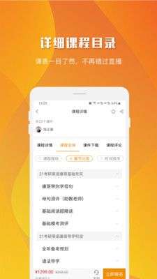 乐学喵图5