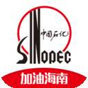 加油海南