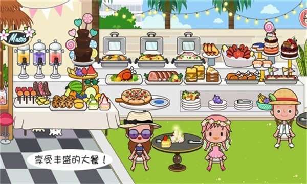迷你托卡海底探险图3
