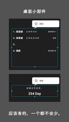 极序图3