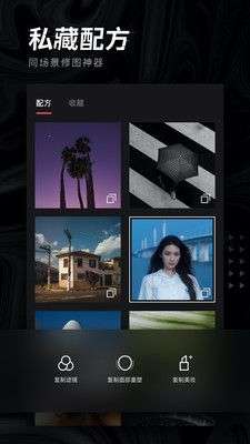 轻图图4