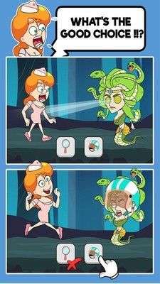 拯救小女孩图3
