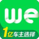 微车违章查询