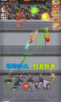 魔兽红包群图3