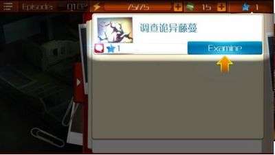 特工爱丽丝图2