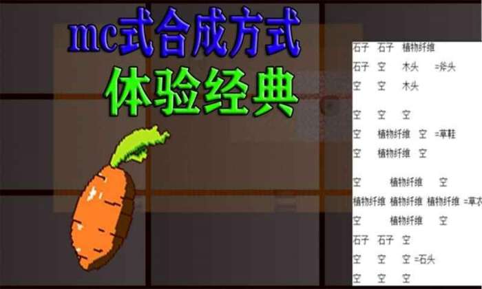 边缘领域图1