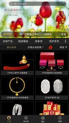 超真实图1