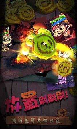 独奏骑士无限技能点图4