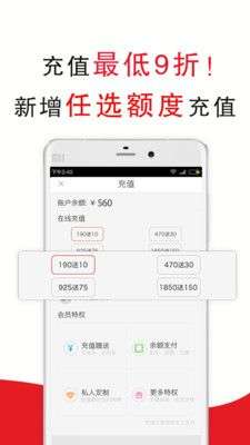 超级阿姨家政保洁图3