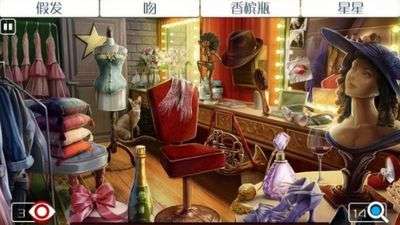 特工爱丽丝图3