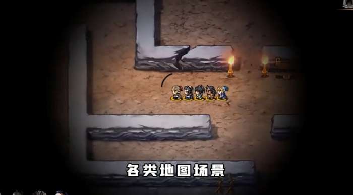 主公别挂机图2