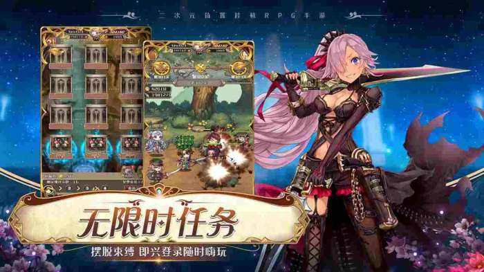网易Project IN图2