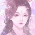 咸鱼少女要下凡